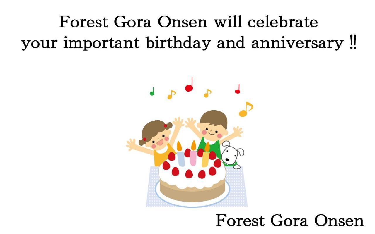 Forest Gora Onsen Hakone Exterior foto